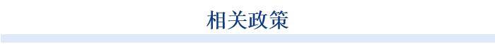 年7月22日—7月28日）——智研咨询发布AG电玩国际消费电子行业监测周刊（2024(图1)